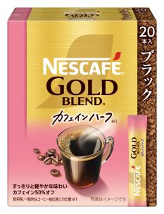 ネスカフェ ゴールドブレンド 80g | ネスレ日本 製品情報サイト